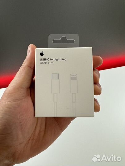 Кабель для зарядки iPhone/ Оригинал с гарантией