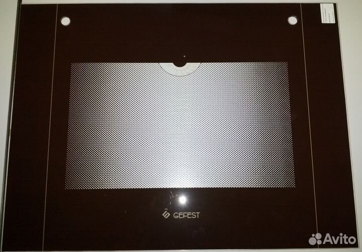 Стекло внешнее к плите Гефест 6100-01 0001