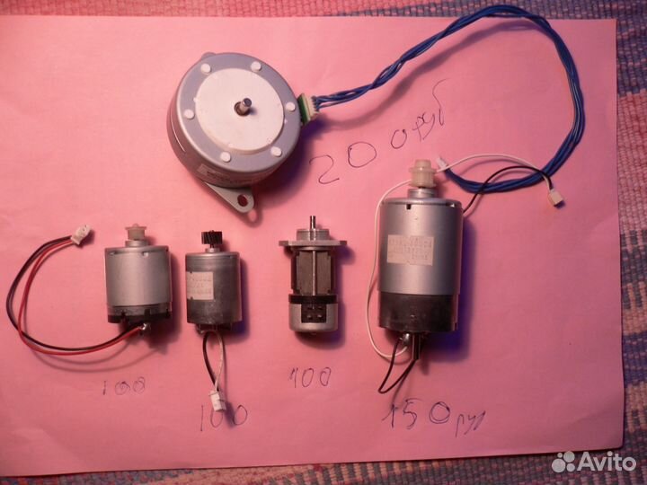 Двигатели от принтера, сканера, копира. Шаговый дв