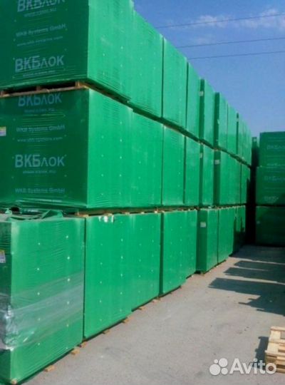 Ровные блоки