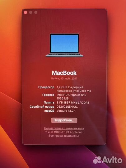 Apple MacBook 12-inch,2017