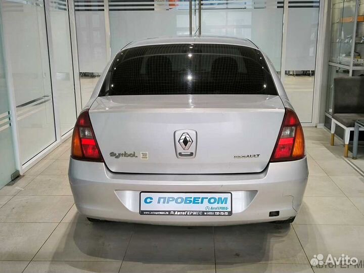 Renault Symbol 1.4 МТ, 2007, 167 482 км