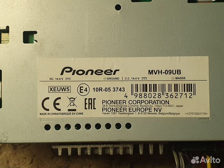 Магнитола Pioneer MVH-09UB