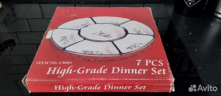 Менажница керамическая