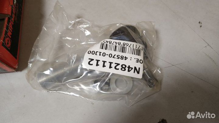 Рулевой наконечник Nissan Patrol Y60 1987-1997