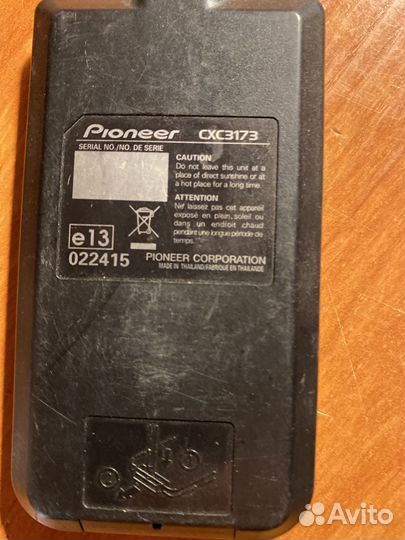 Пульт ду pioneer