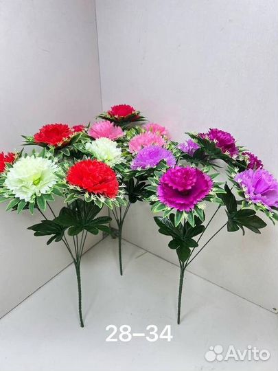 Искусственные цветы