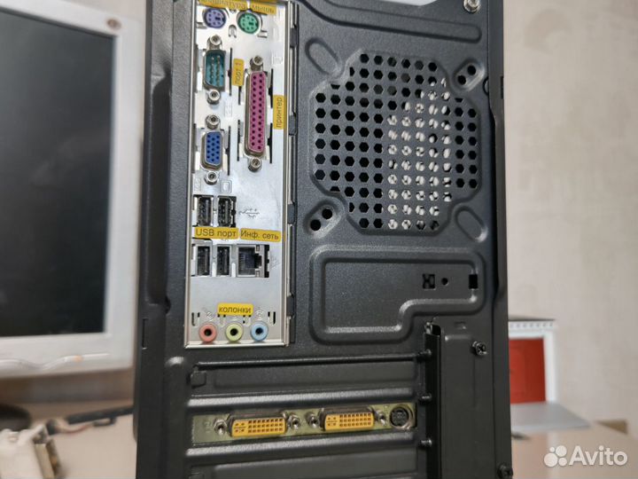 Игровой компьютер 4 ядра, 4 гига, видеокарта