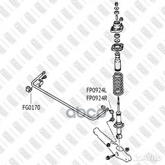 Тяга/стойка стабилизатора FP0924L fixar