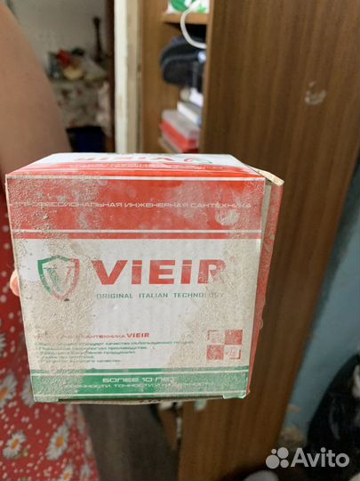 Терморегулятор для теплого пола