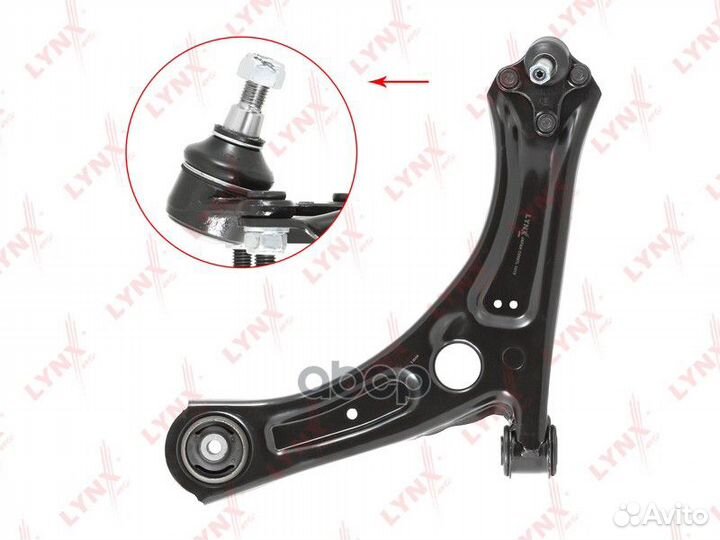 Рычаг подвески нижний перед лев C5697L lynxauto