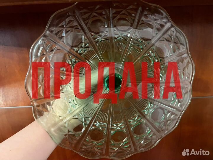 Посуда СССР (хрусталь, стекло, керамика)
