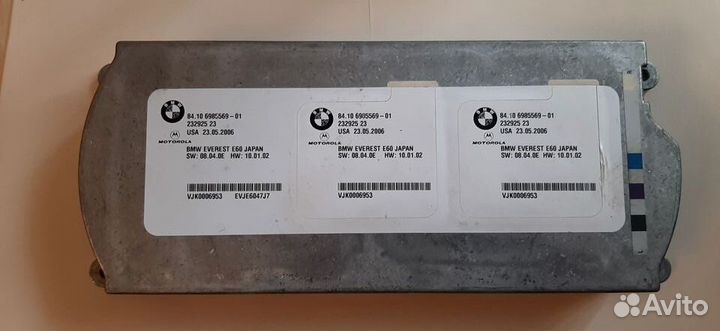 Блок управления TCU Bluetooth BMW 5-Series E60