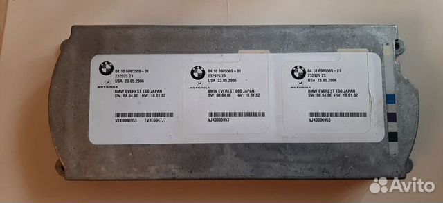 Блок управления TCU Bluetooth BMW 5-Series E60