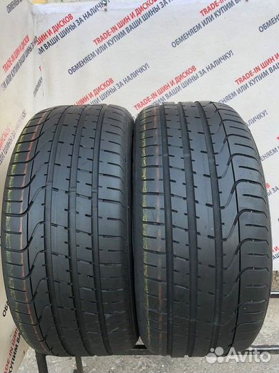 Pirelli P Zero 255/40 R19