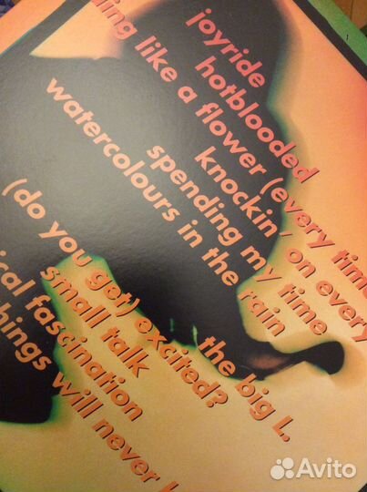 Roxette joyride 30th винил пластинка