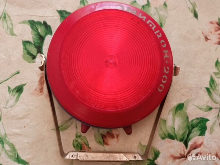 Фонарь Эмитрон-200 СССР