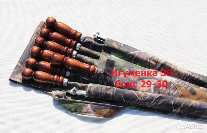 Набор шампуров