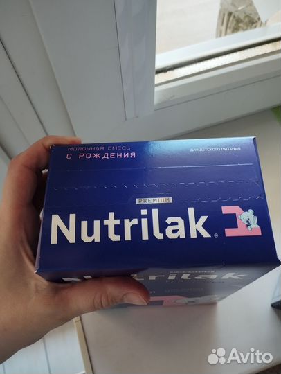 Смесь Nutrilak с рождения