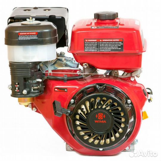 Двигатель Weima 188F/P-2 шлиц 25 мм 13 л.с