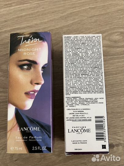 Lancôme Trésor Midnight Rose Eau DE Parfum