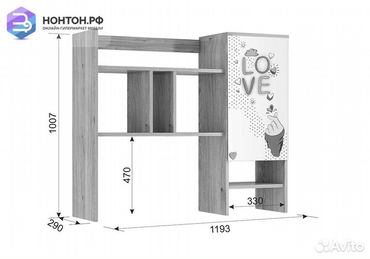 Надстройка для стола Алина 28.01 дуб мария / белый