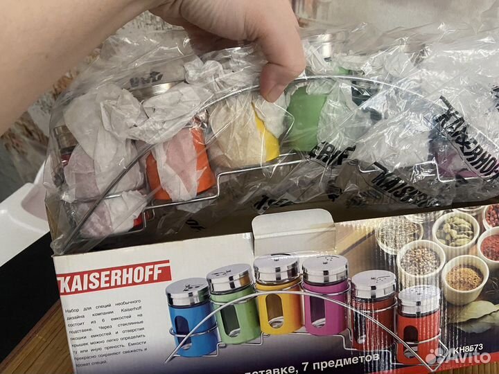 Набор для специй новый Kaiserhoff на подставке