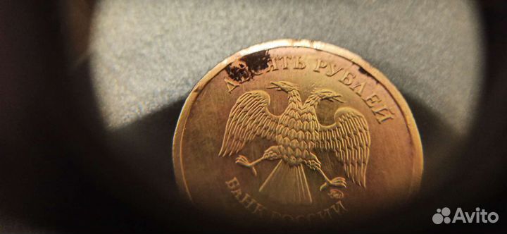 Монеты брак