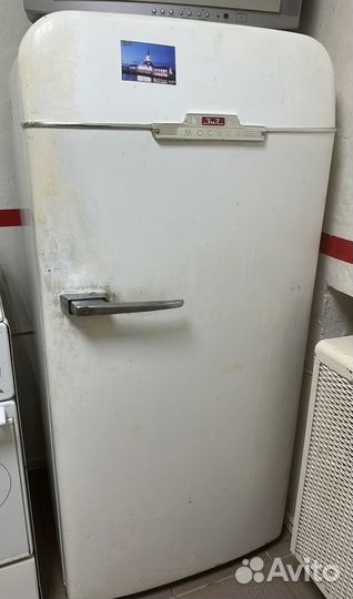 Холодильник бу, Зил-Москва. Доставка. Гарантия
