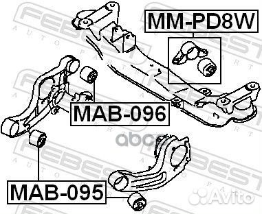 Сайлентблок подушки дифференциала MAB095 Febest