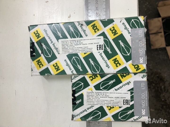 Головка блока цилиндров 1zzfe