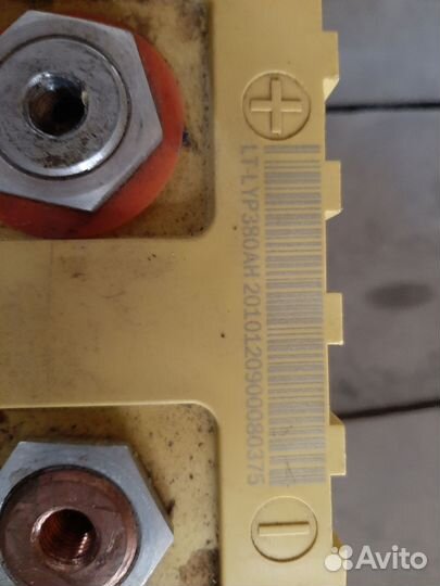 Литиевая аккумуляторная ячейка