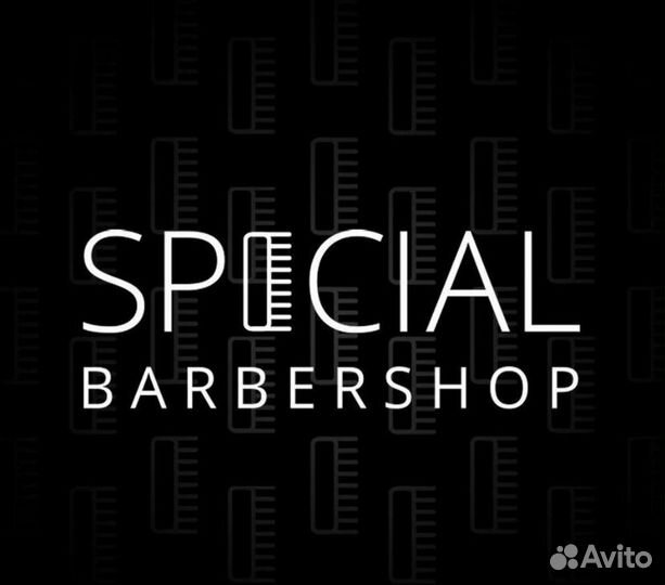 Барбер в барбершоп премиум класса
