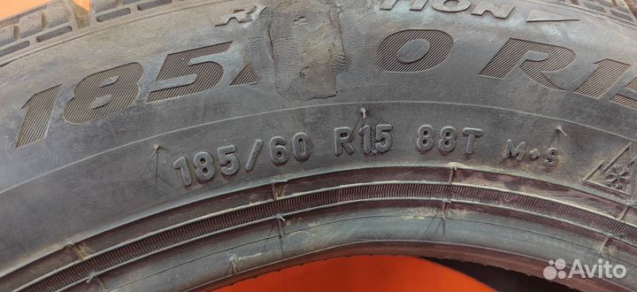 Pirelli Ice Zero FR 185/60 R15 88T