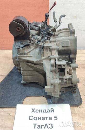 АКПП 4-ст. F4A42 2.0л б G4GC Hyundai Sonata TagAZ
