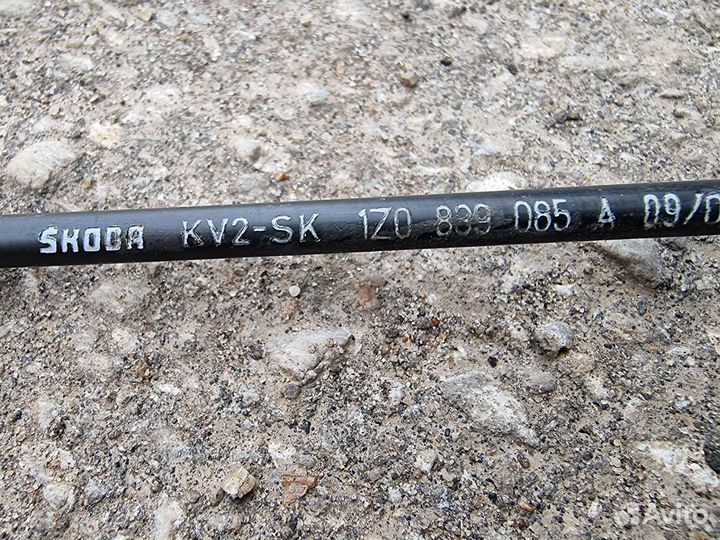 Трос открывания задней двери Октавия А-5