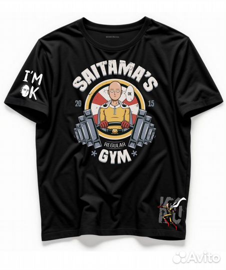 Футболки мужские