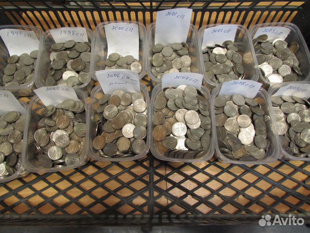 Оптовый лот монеток 1997-2021 гг