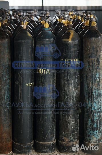 Углекислота, тех. газы, смеси биомикс, аргон, азот