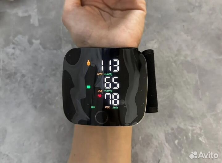 Тонометр автоматический на запястье