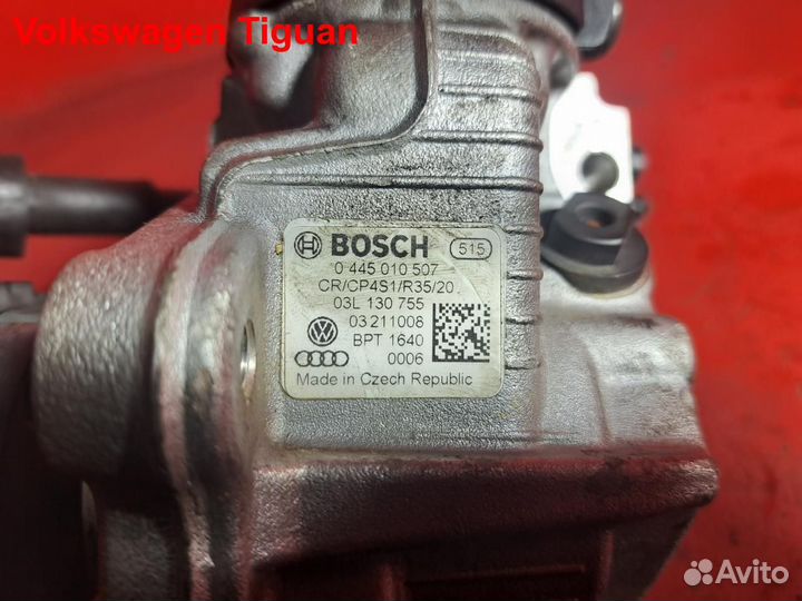 Тнвд CBA Volkswagen Tiguan