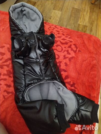 Зимняя куртка для собак