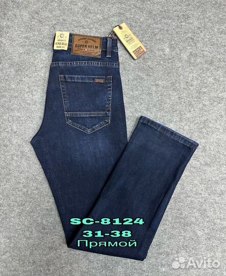 Джинсы мужские