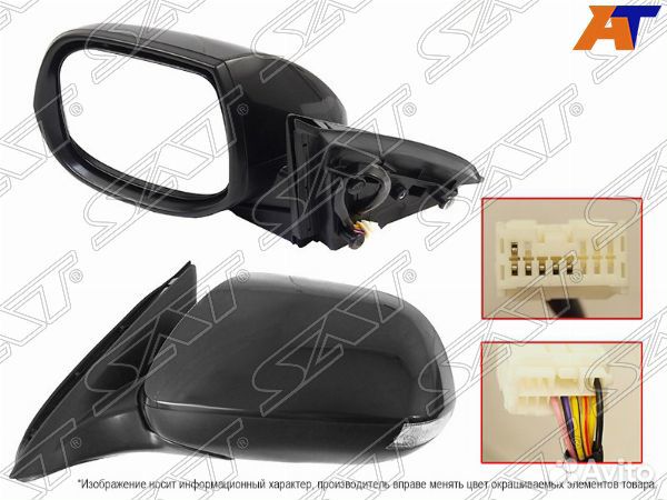 Зеркало honda accord, honda accord CU# 08-13, hond