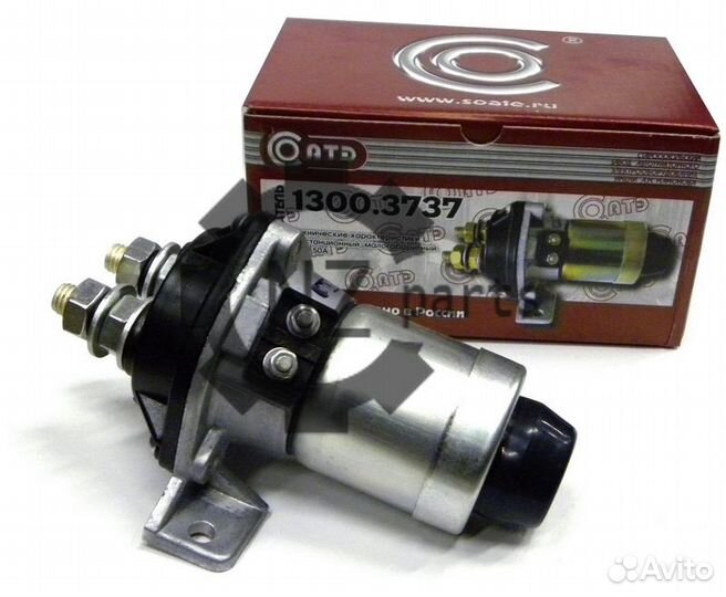 Выключатель массы дистанционный 12V 1300.3737