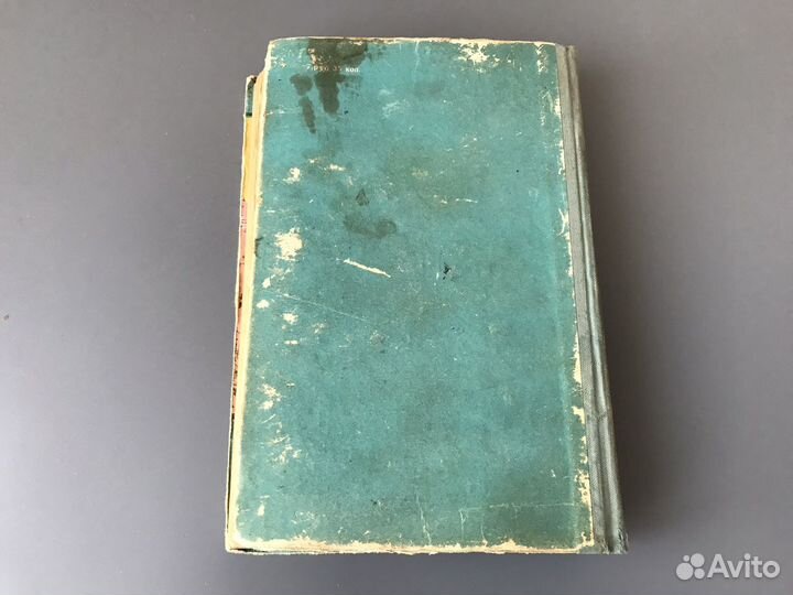 Сержант милиции Иван Лазутин