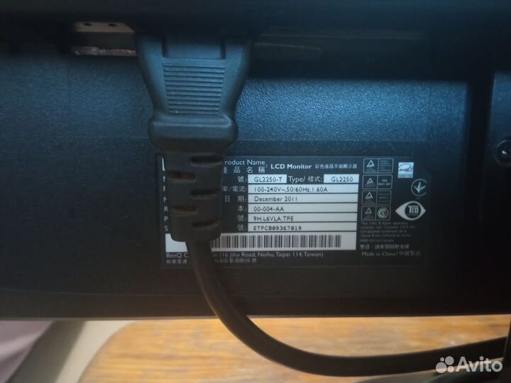 Монитор 22 дюйма