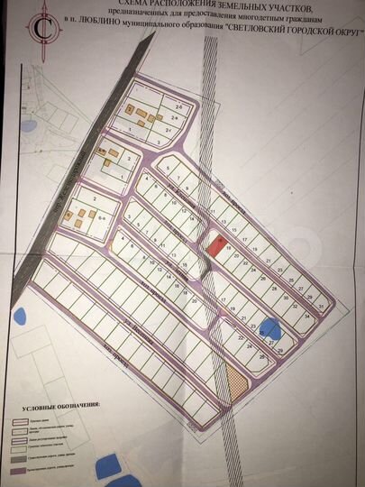 Участок 10,4 сот. (ИЖС)