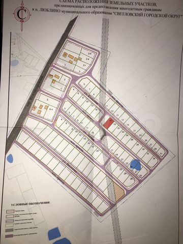 Участок 10,4 сот. (ИЖС)