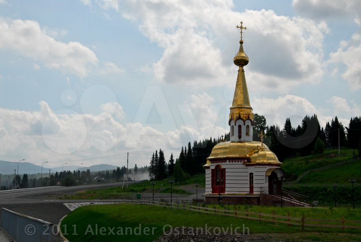 Дом 80 м² на участке 15 сот.